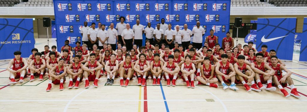 NBA FIBA 籃球訓練營