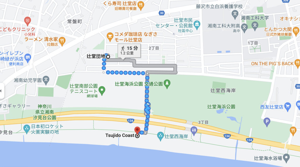 The First Slam Dunk 灌籃高手 - Google Map顯示從辻堂團地步行到辻堂海岸，只需15分鐘。