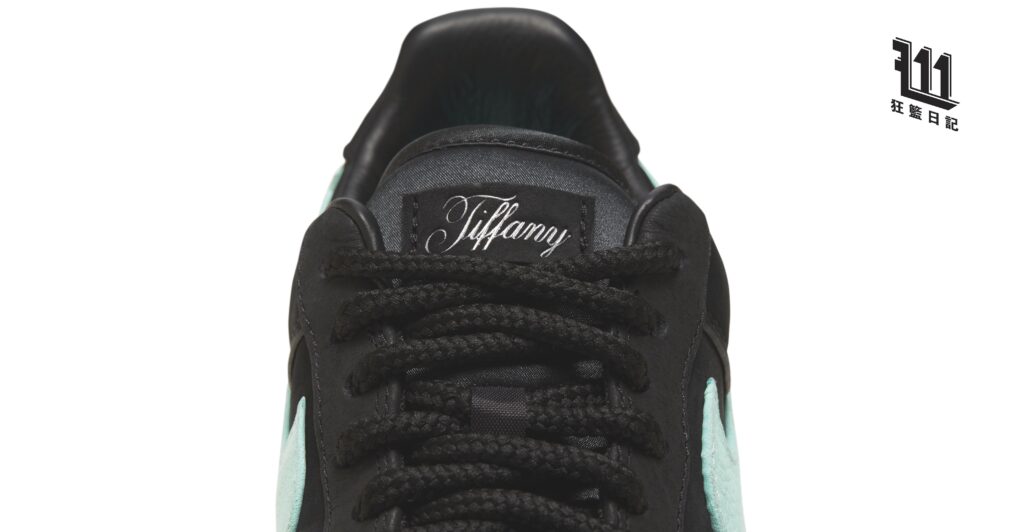 Nike x Tiffany & Co. Air Force 1 1837鞋舌位置印有Tiffany的標記