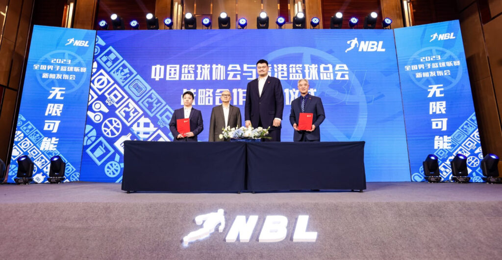 香港金牛籃球隊落賽來季出戰NBL。（圖片：NBL）