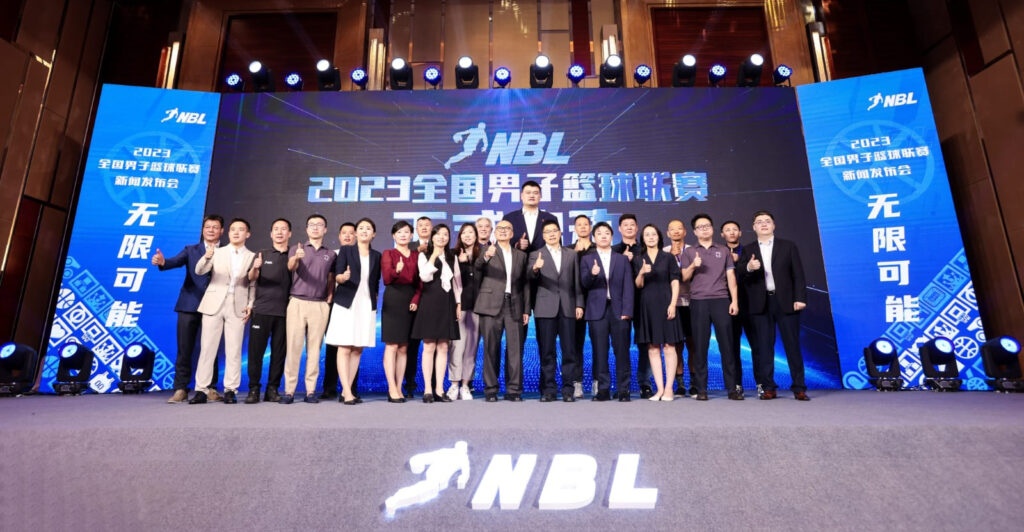 中國籃球協會與香港籃球總會在北京簽署《跨域特邀參賽戰略合作協定》。（圖片：NBL）